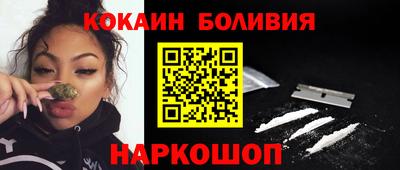 первитин Будённовск