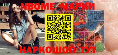 кокаин колумбия Бугуруслан