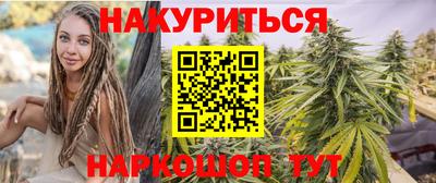 кокаин колумбия Бугуруслан