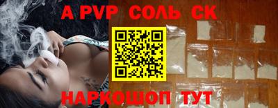 кокаин колумбия Бугуруслан