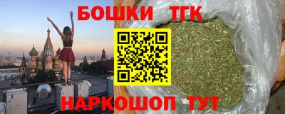 ALPHA-PVP Бузулук