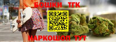 первитин Будённовск