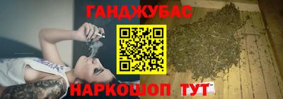 ALPHA-PVP Бузулук