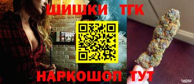 первитин Будённовск