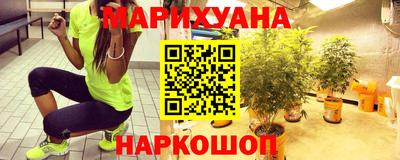 кокаин колумбия Бугуруслан
