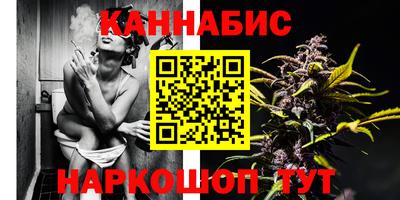 кокаин колумбия Бугуруслан