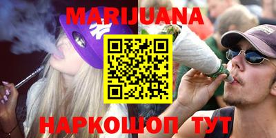 кокаин колумбия Бугуруслан