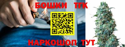 кокаин колумбия Бугуруслан