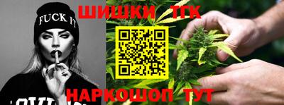 первитин Будённовск