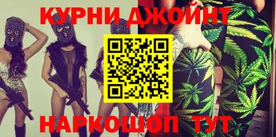 первитин Будённовск