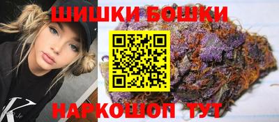 кокаин колумбия Бугуруслан
