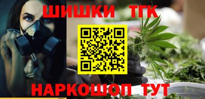 ALPHA-PVP Бузулук