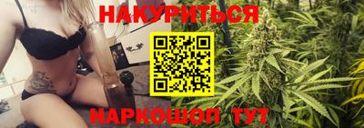ALPHA-PVP Бузулук