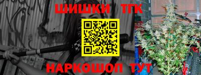 кокаин колумбия Бугуруслан