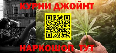 кокаин колумбия Бугуруслан