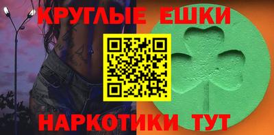 кокаин колумбия Бугуруслан