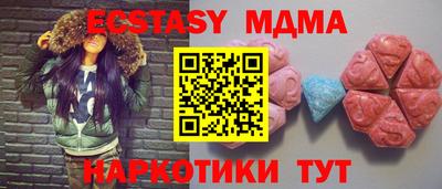 кокаин колумбия Бугуруслан