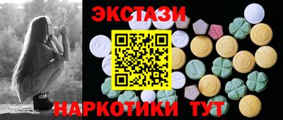 кокаин колумбия Бугуруслан
