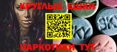 кокаин колумбия Бугуруслан