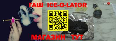 первитин Будённовск