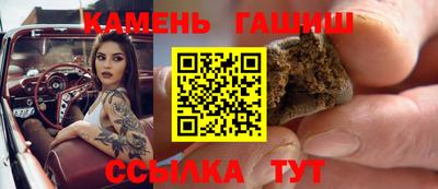 ALPHA-PVP Бузулук