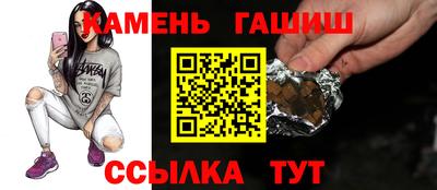 первитин Будённовск