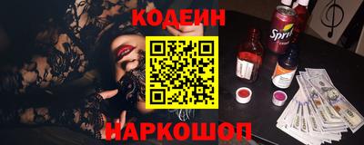 кокаин колумбия Бугуруслан