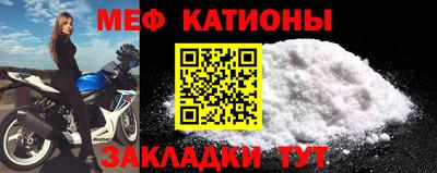 ALPHA-PVP Бузулук